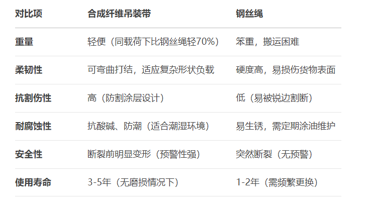 QQ20250620-172117