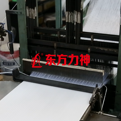 QQ20250821-094620.png