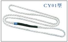高压路线牵引绳CY01型