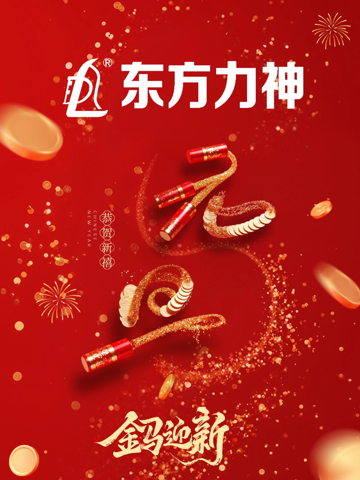 28442b7ada22fa3ed83bdc987021bf2a