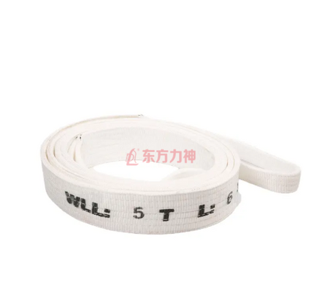 吊装带1.png